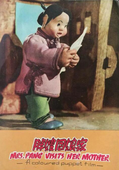 艳妇臀荡乳欲伦岳小说下载